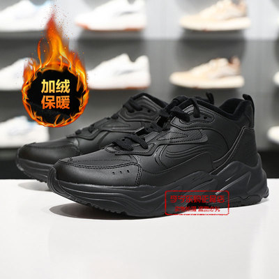 李宁男子加绒中帮休闲鞋