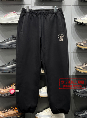 李宁运动裤2025冬季新款男子反伍运动休闲宽松长裤裤子AKLV777