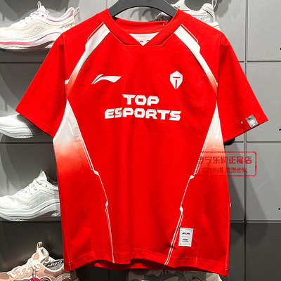 李宁LPLTES战队炫彩队服