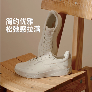 李宁2025夏季新款和光男女同款舒适软弹透气经典休闲鞋AGCV385