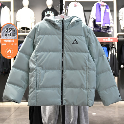李宁羽绒服2025冬季新款简洁休闲男小大童85%鸭绒短羽绒服YYMV021