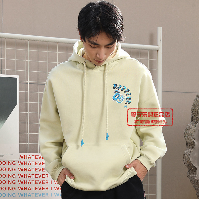 LI NING 남자 풀오버 후드 티셔츠 2024 봄 신상품 ANTI-WU 시리즈 루즈한 스포츠 탑 AWDU085