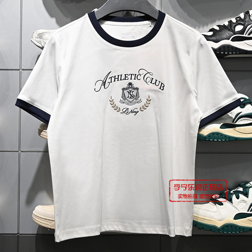 李宁休闲宽松短袖文化衫