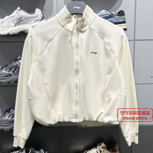 卫衣AWDV506 女子休闲健身系列立领宽松开衫 李宁2025秋款 新款