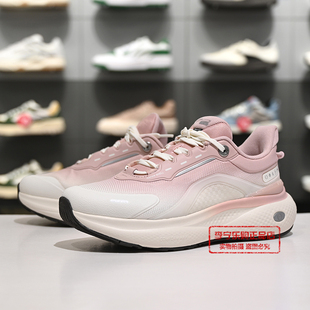 李宁SOFT PLUS 2女子2026春季反光防泼水柔软潮流休闲鞋AGLW014