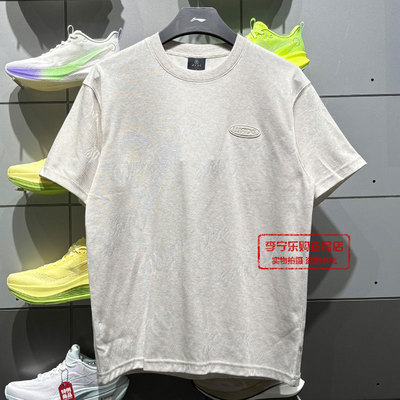 李宁韦德系列男子短袖T恤