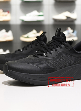 李宁SOFT GO 3男子2026春季新款百搭柔软舒适潮流休闲鞋AGLW001