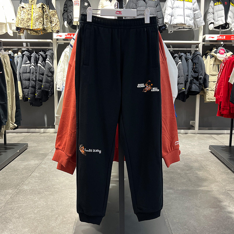 李宁运动裤男大童2026春季新款舒适柔软简洁休闲束脚卫裤YKLW001,童装/婴儿装/亲子装,运动裤卫裤,淘宝优惠券,粉丝福利购,淘宝优惠卷