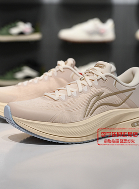 李宁越影5女子运动鞋2025秋季新款反光舒适缓震保护跑鞋ARHV016