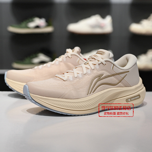 反光舒适缓震保护跑鞋 新款 ARHV016 2025秋季 李宁越影5女子运动鞋