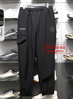 李宁韦德系列男子2025冬束脚加绒保暖防泼水宽松运动长裤AYKV435