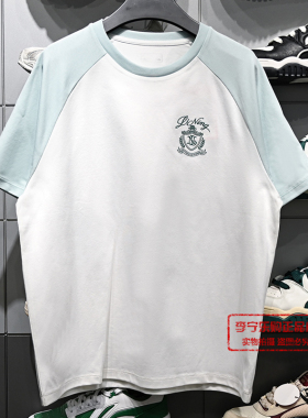 李宁T恤2026夏季新款女子冰感舒适吸湿排汗宽松短袖文化衫AHSW416