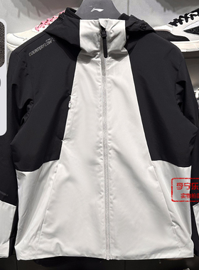 李宁户外CF溯|珑壳白龘男子加绒保暖防泼水三合一运动风衣AWBV089