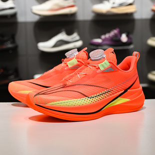YKFW048 赤兔9PRO减震轻便专业跑步鞋 李宁男女大童2026春季 新款
