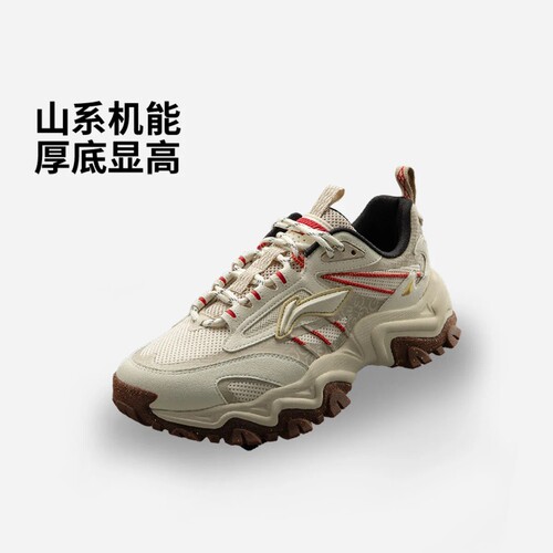 李宁悦途男子反光潮流休闲鞋