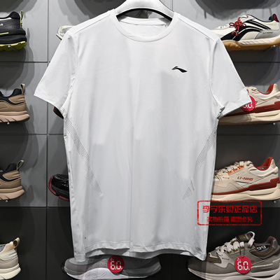 李宁男子速干运动短袖T恤