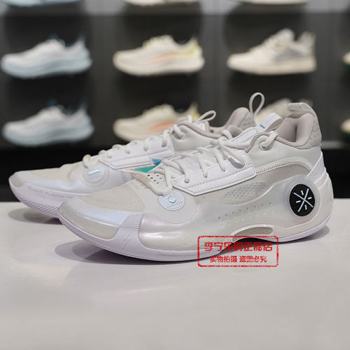 李宁男子韦德之道10篮球鞋