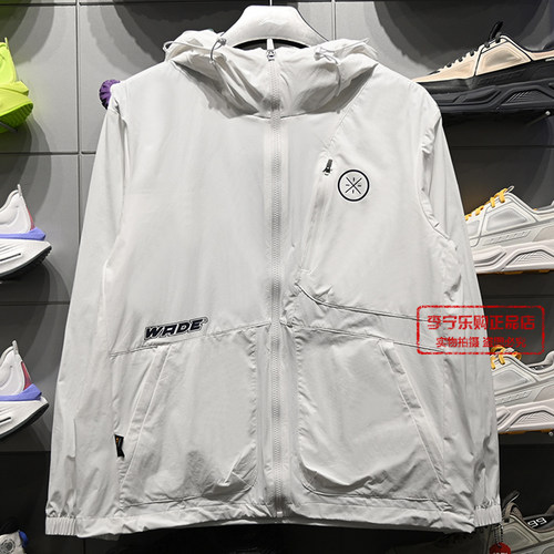 李宁男子柔软宽松运动风衣