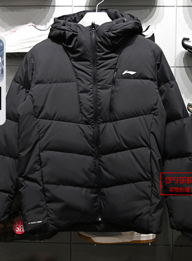 李宁男子短羽绒服2025冬季新品80%鸭绒保暖防泼水连帽外套AYMV467
