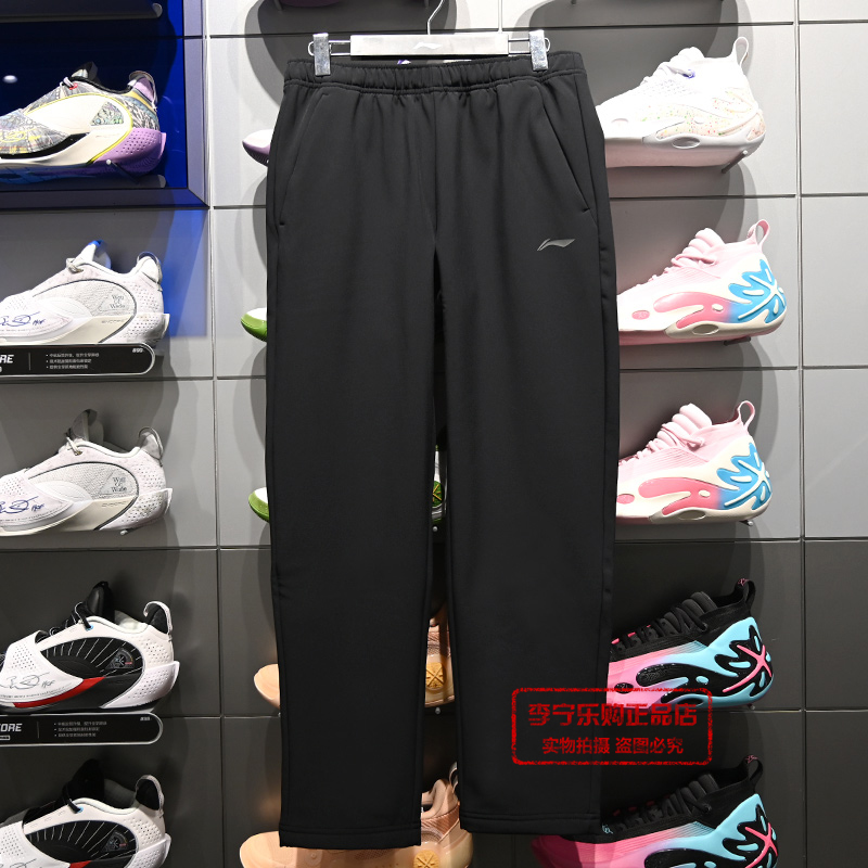 李宁运动休闲长裤百搭舒适卫裤