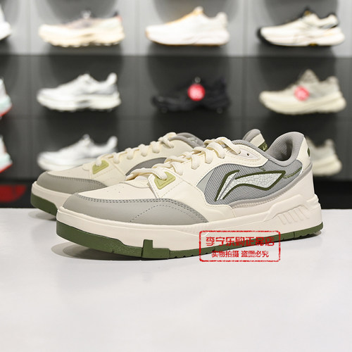 李宁男子低帮休闲鞋板鞋