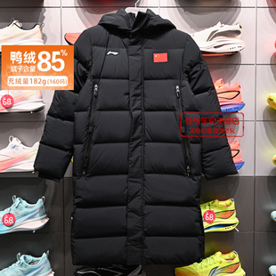李宁男女童长羽绒服2025冬季新款青少年连帽鸭绒保暖外套AYMV512