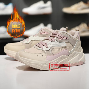 AGCV426 舒适百搭运动鞋 李宁女子加绒保暖中帮休闲鞋 2025秋冬新品