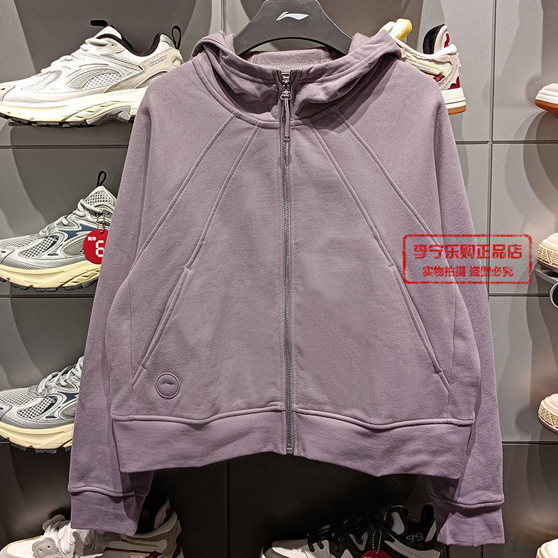LI NING SPORTS JACKET 2023 가을 겨울 여성 피트니스 시리즈 플러시 따뜻한 카디건 후드 티셔츠 AWDT802