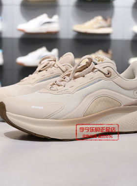 李宁缓震防泼水潮流休闲鞋