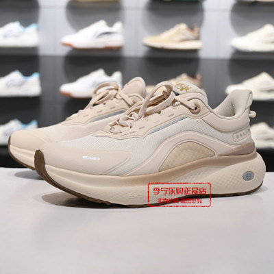 李宁缓震防泼水潮流休闲鞋