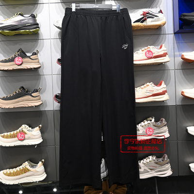 李宁女子直筒冰感舒适宽松卫裤