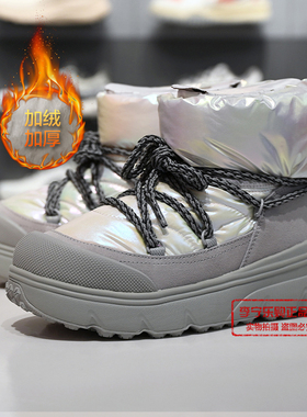 李宁蜜糖BOOT女子2025冬季加绒保暖回弹高帮板鞋休闲鞋AGCV388