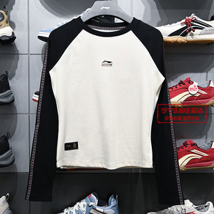 李宁女子2026春季新款运动潮流系列舒适休闲长袖文化衫AHSW390