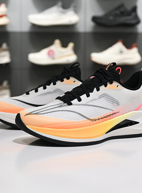 李宁男女大童2026春季新款赤兔9PRO䨻减震透气跑步运动鞋YKFW040