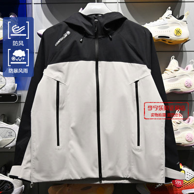 李宁户外CF溯万龙甲冲锋衣