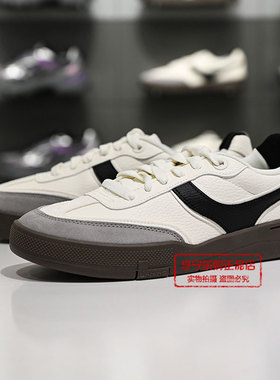 李宁2025秋季新款征荣92S男子休闲舒适柔软防撞复古德训鞋AEPV081