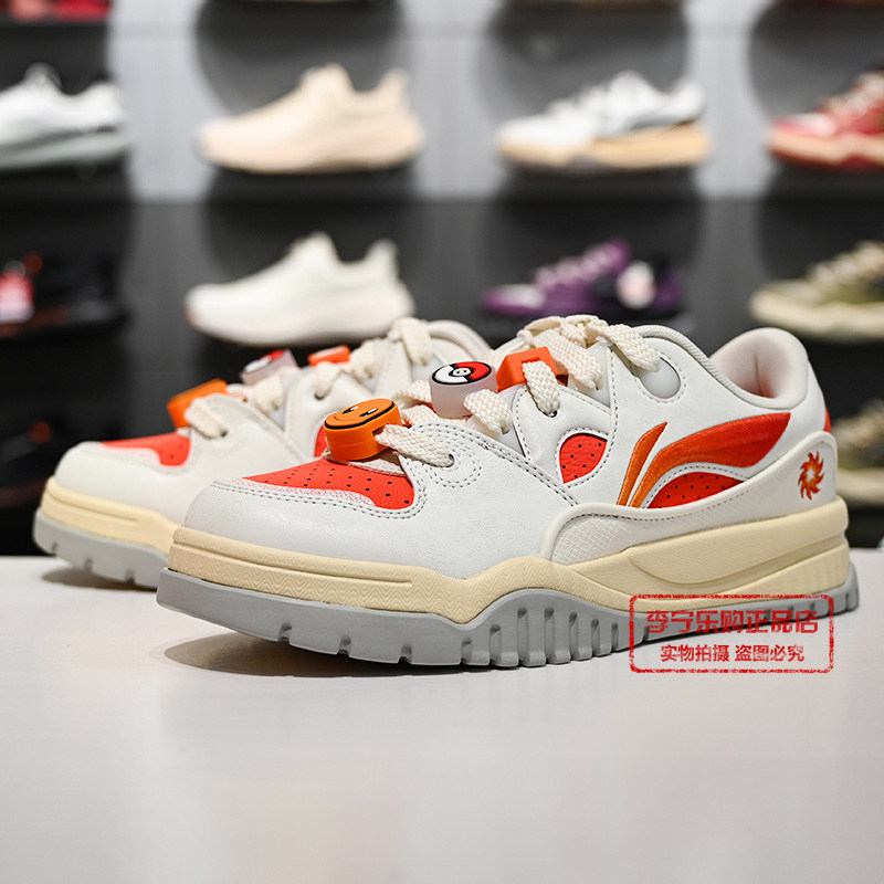 李宁宝可梦联名系列2026春季新款潮跃男子经典休闲鞋AGCW167,运动鞋new,运动休闲鞋,淘宝优惠券,粉丝福利购,淘宝优惠卷