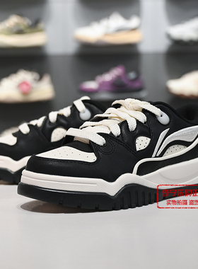 李宁休闲鞋2026春季新款潮跃女子舒适软弹板鞋经典休闲鞋AGCW012