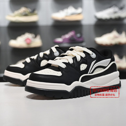 李宁软弹板鞋经典休闲鞋