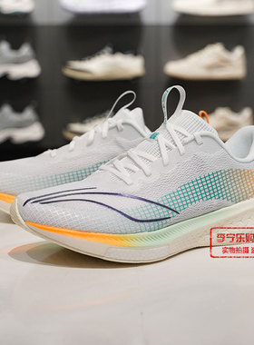 李宁赤兔5 Pro男子反光轻量竞速跑鞋夏季透气轻便运动鞋ARMS003