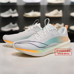 透气轻便运动鞋 夏季 ARMS003 Pro男子反光轻量竞速跑鞋 李宁赤兔5
