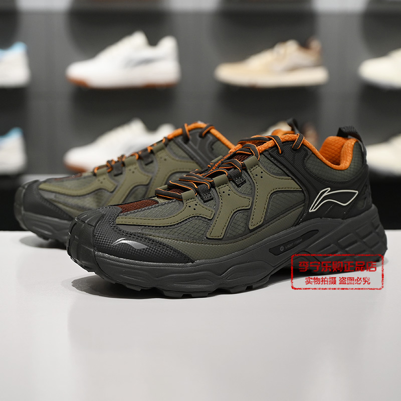 李宁CF溯林影男女同户外徒步鞋