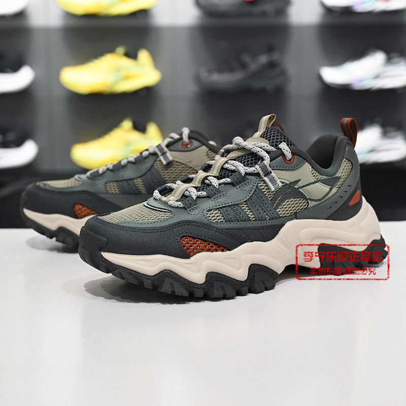 李宁男子休闲鞋2025秋季新品网面舒适低帮百搭运动鞋AGCV375,运动鞋new,运动休闲鞋,淘宝优惠券,粉丝福利购,淘宝优惠卷