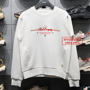 李宁女子运动潮流系列套头无帽卫衣2026春季新品打底上衣AWDW106