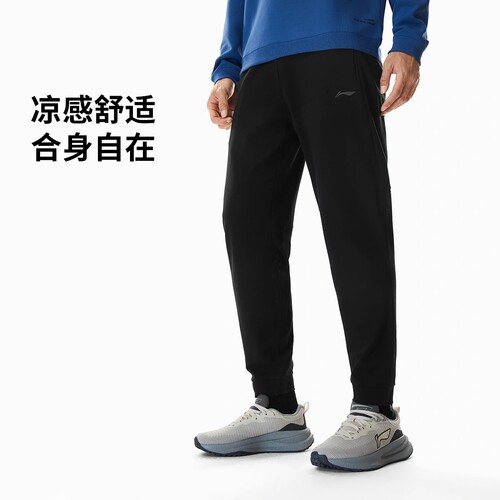李宁男子冰感舒适运动长裤