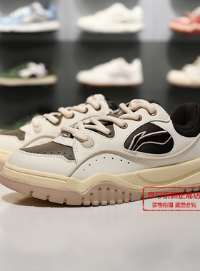 李宁休闲鞋2025秋冬布欧男子舒适软弹运动女子经典休闲鞋AGCV463