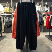 束脚柔软舒适休闲宽松卫裤 李宁男大童2026春季 新款 YKLW003