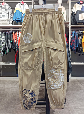 李宁男大童运动裤夏季新款运动生活系列速干束脚宽松长裤YYKS109