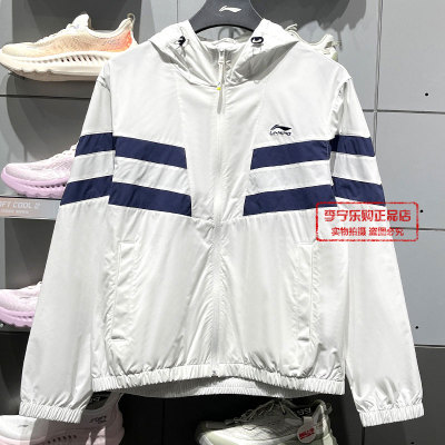 李宁运动潮流系列运动风衣