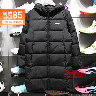 李宁男子潮流时尚保暖鸭绒2025冬季新款长款运动羽绒服AYMV461